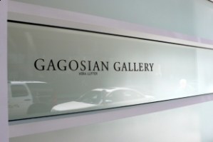 gagosian_gallery.310wide